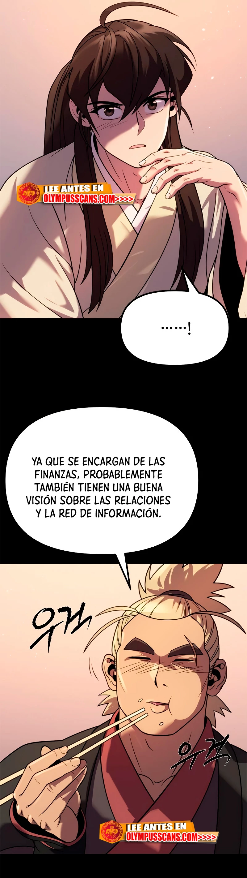Cronicas de la faccion demoniaca (Chun hajin, el asesino mas fuerte) capítulo 23, página 17