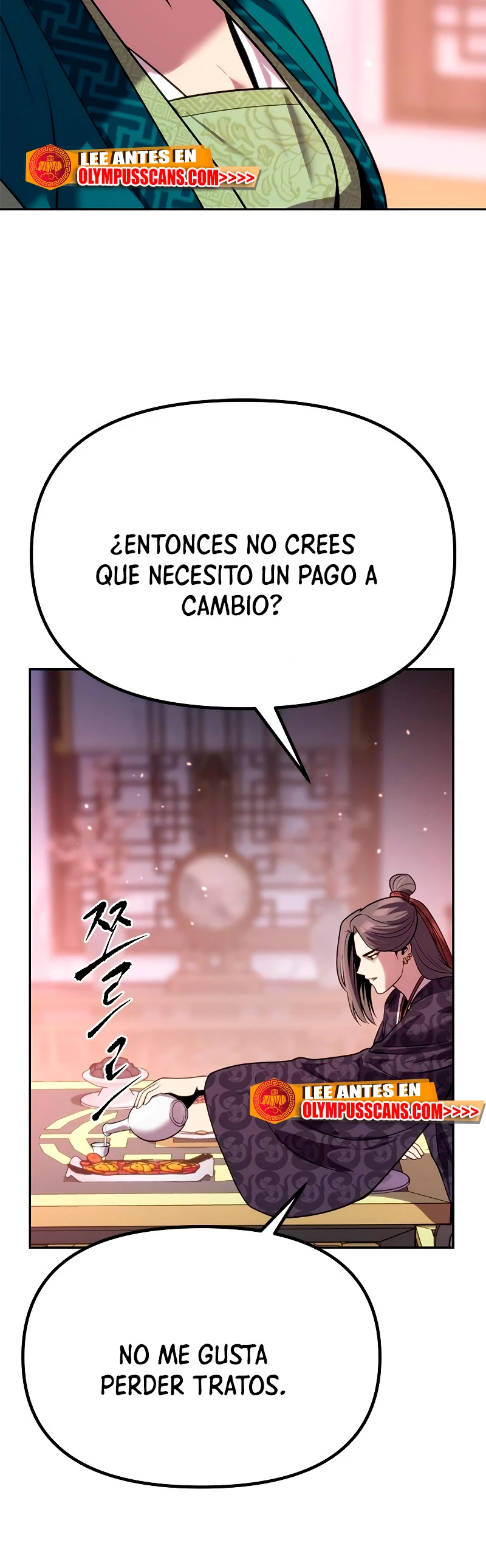 Cronicas de la faccion demoniaca (Chun hajin, el asesino mas fuerte) capítulo 23, página 71