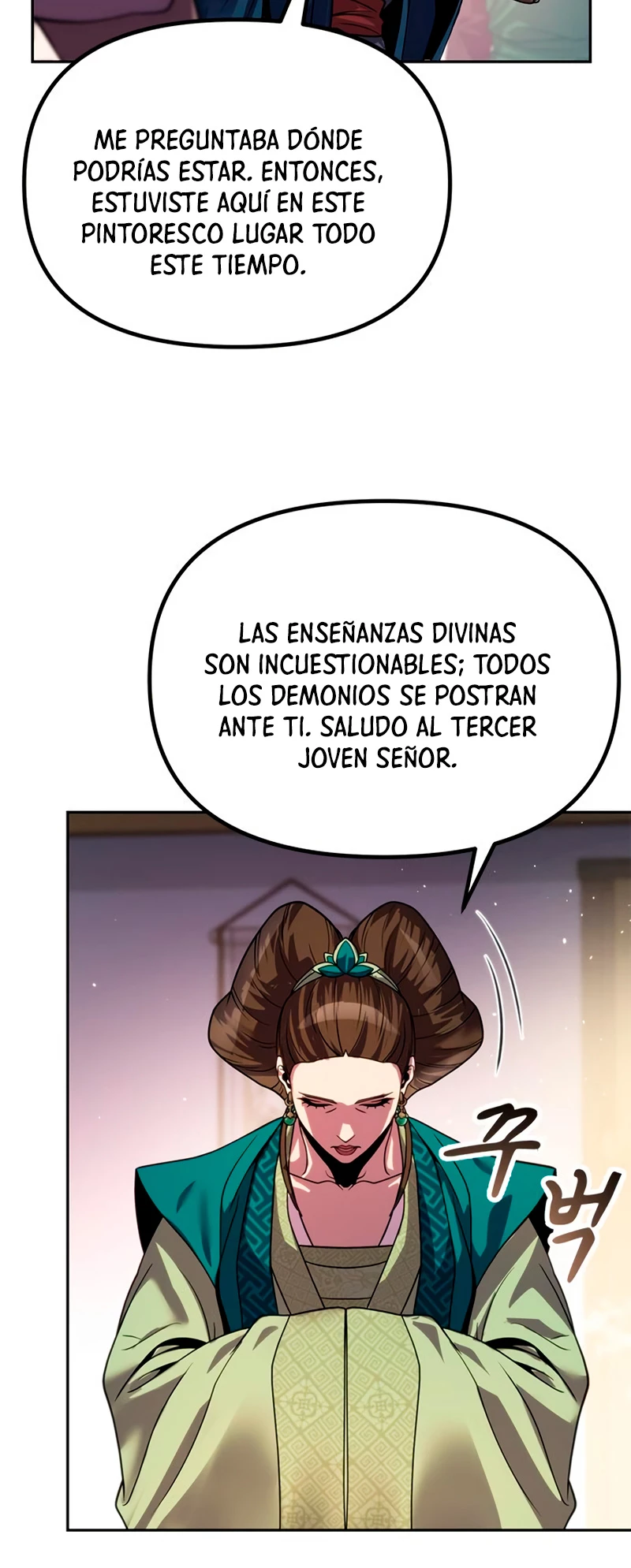 Cronicas de la faccion demoniaca (Chun hajin, el asesino mas fuerte) capítulo 24, página 19