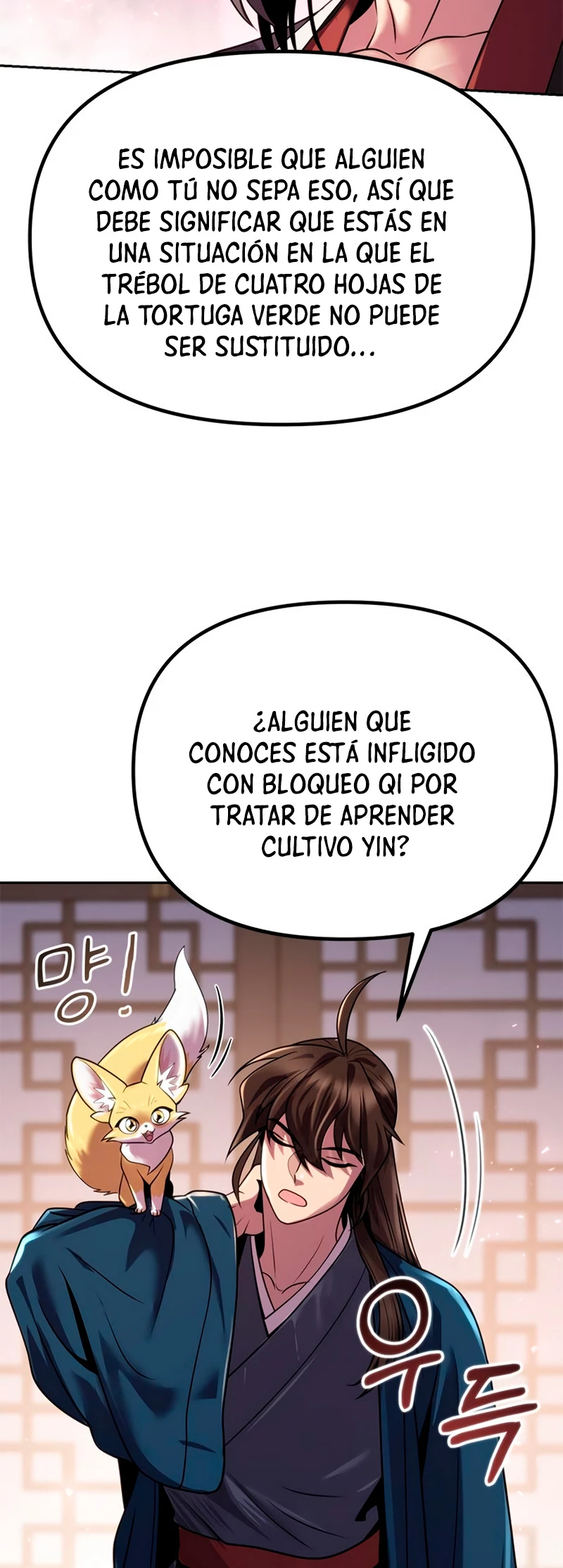 Cronicas de la faccion demoniaca (Chun hajin, el asesino mas fuerte) capítulo 24, página 32