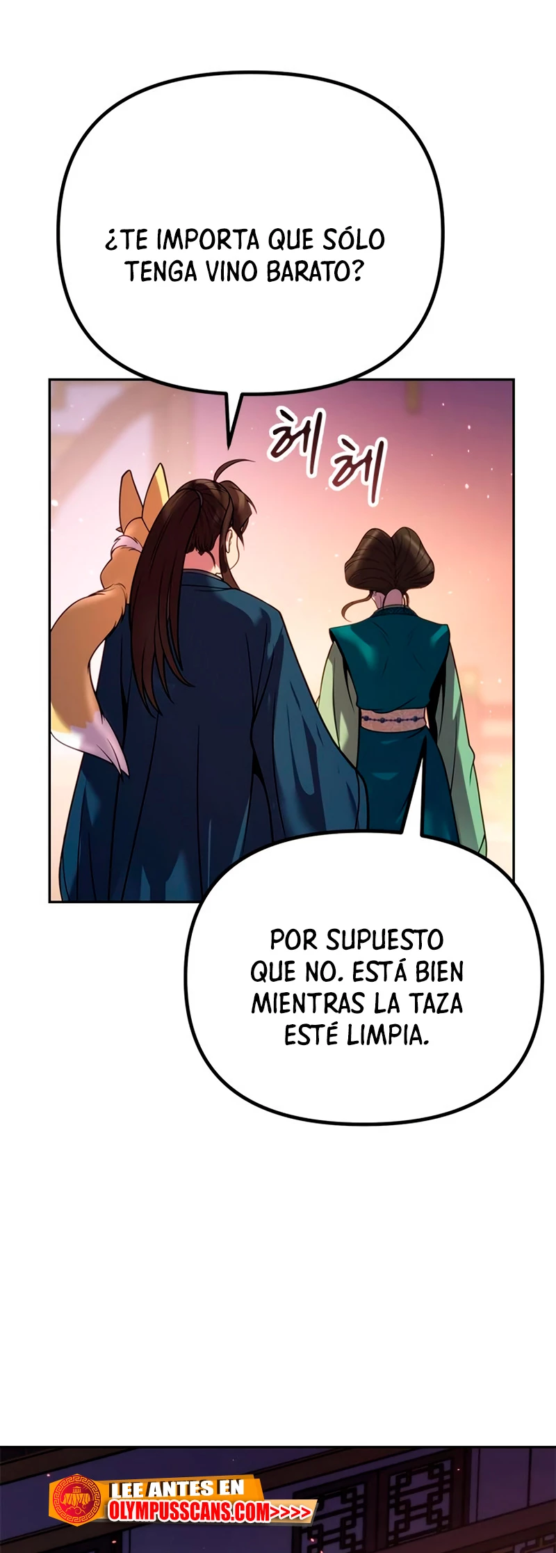 Cronicas de la faccion demoniaca (Chun hajin, el asesino mas fuerte) capítulo 24, página 57