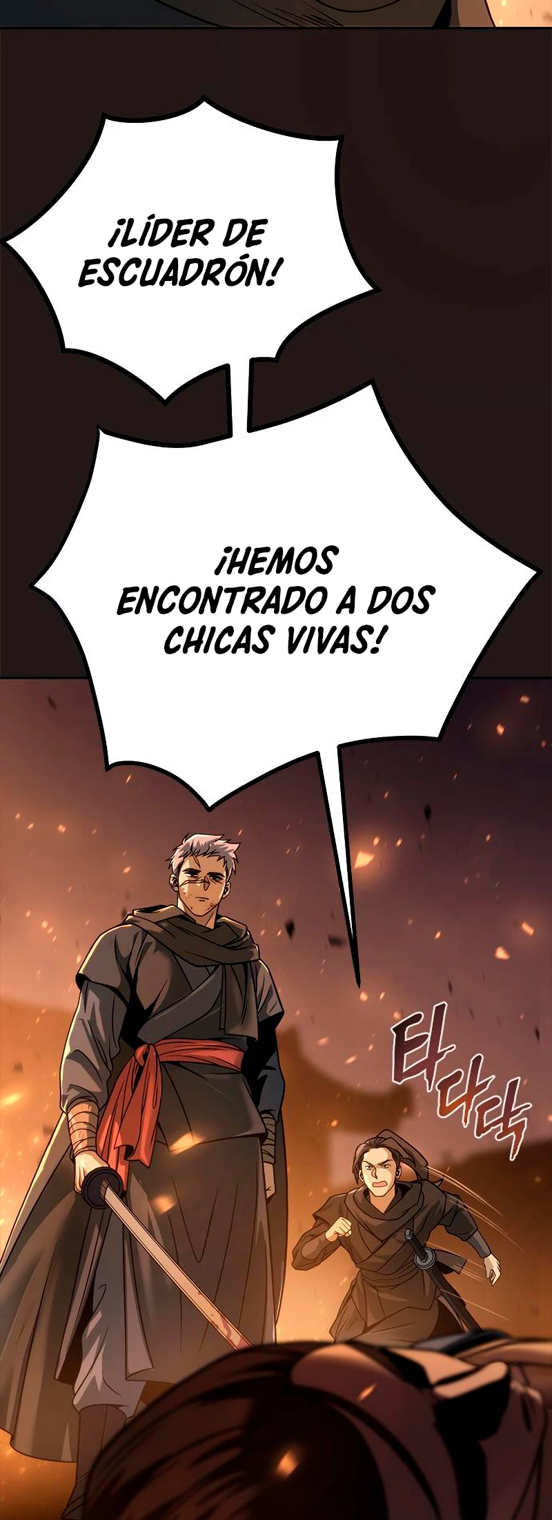 Cronicas de la faccion demoniaca (Chun hajin, el asesino mas fuerte) capítulo 25, página 22