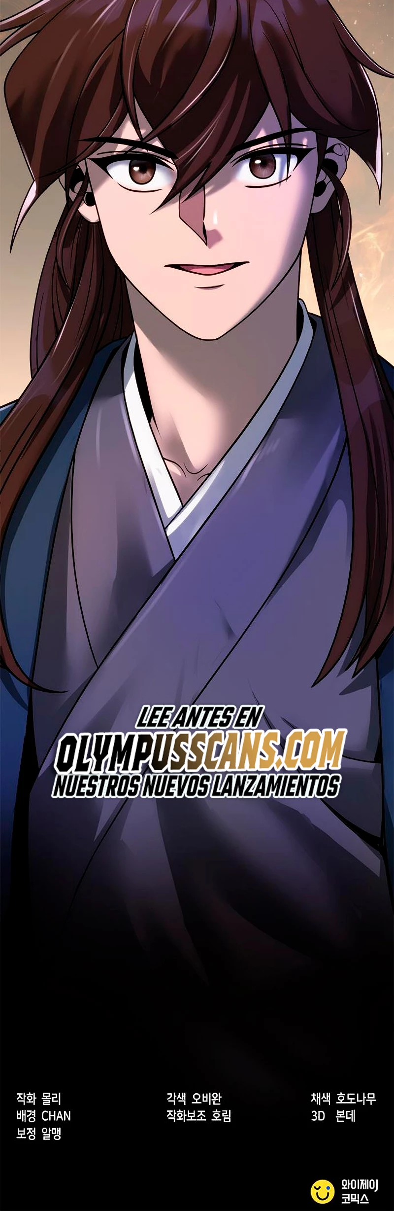 Cronicas de la faccion demoniaca (Chun hajin, el asesino mas fuerte) capítulo 25, página 86
