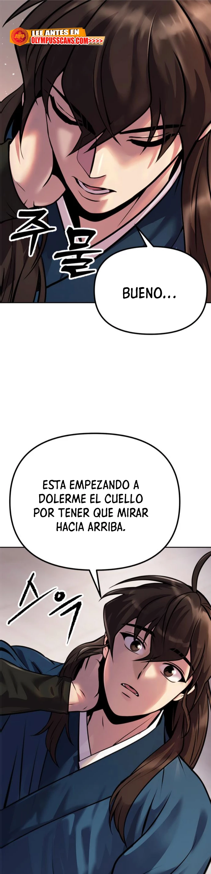 Cronicas de la faccion demoniaca (Chun hajin, el asesino mas fuerte) capítulo 26, página 77