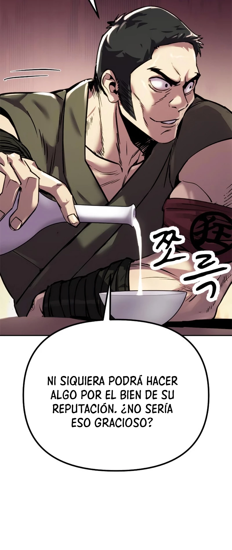 Cronicas de la faccion demoniaca (Chun hajin, el asesino mas fuerte) capítulo 27, página 12