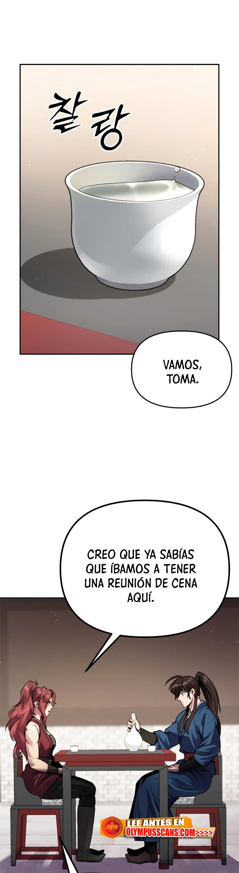 Cronicas de la faccion demoniaca (Chun hajin, el asesino mas fuerte) capítulo 27, página 13