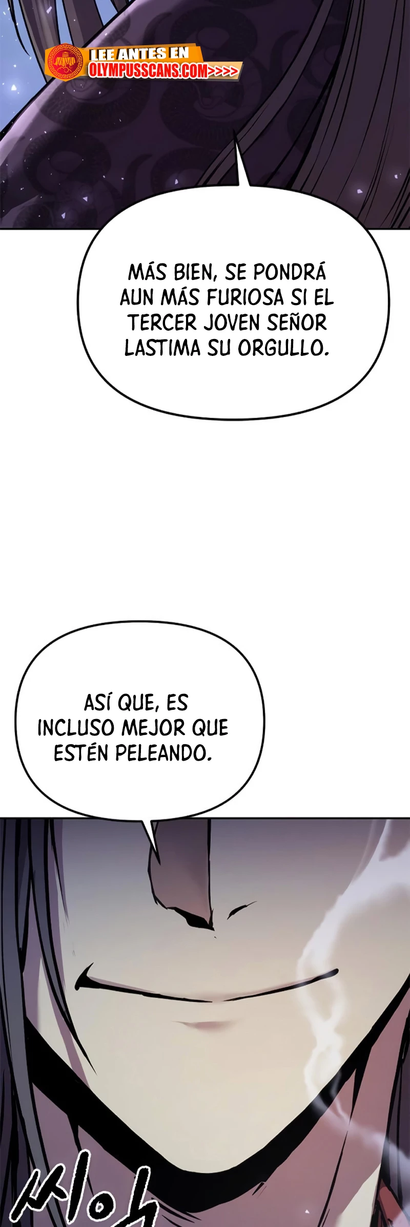 Cronicas de la faccion demoniaca (Chun hajin, el asesino mas fuerte) capítulo 27, página 73