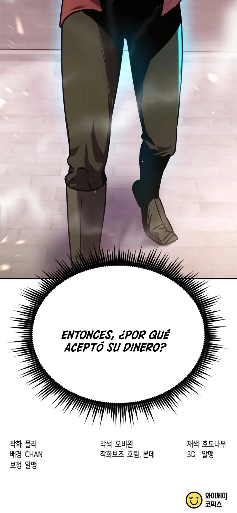 Cronicas de la faccion demoniaca (Chun hajin, el asesino mas fuerte) capítulo 27, página 100