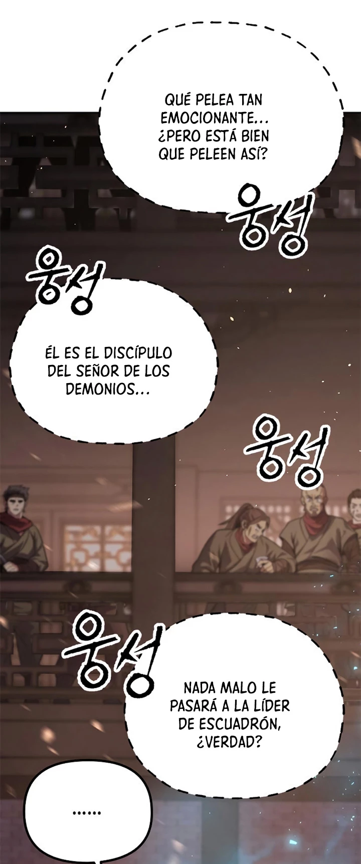Cronicas de la faccion demoniaca (Chun hajin, el asesino mas fuerte) capítulo 28, página 4