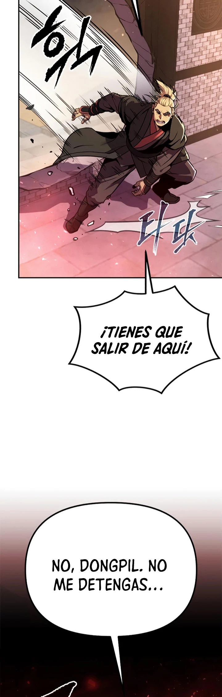 Cronicas de la faccion demoniaca (Chun hajin, el asesino mas fuerte) capítulo 28, página 49