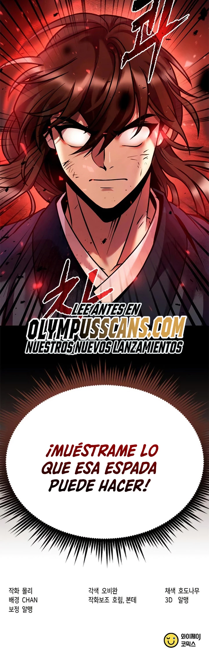 Cronicas de la faccion demoniaca (Chun hajin, el asesino mas fuerte) capítulo 28, página 110