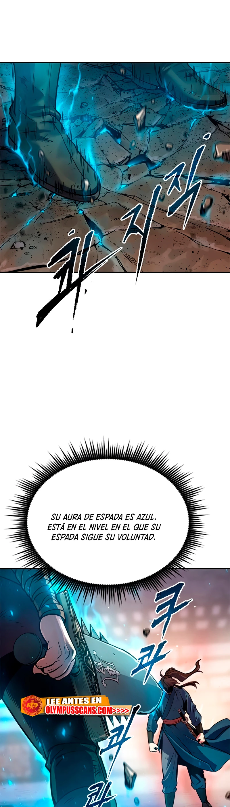 Cronicas de la faccion demoniaca (Chun hajin, el asesino mas fuerte) capítulo 29, página 2