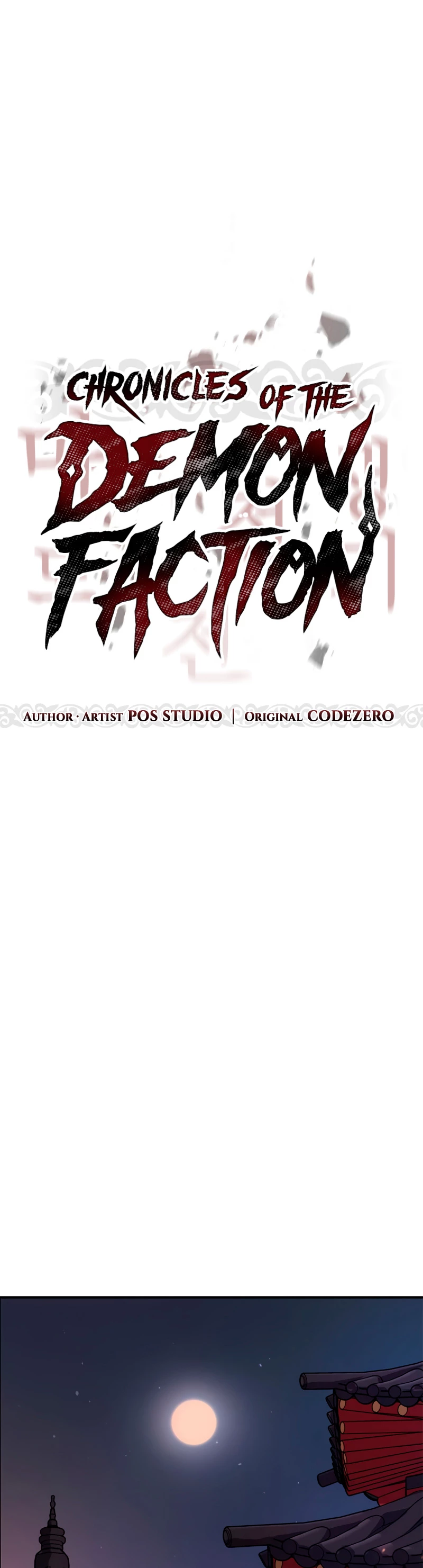 Cronicas de la faccion demoniaca (Chun hajin, el asesino mas fuerte) capítulo 29, página 51