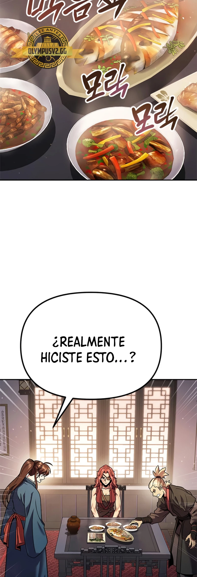 Cronicas de la faccion demoniaca (Chun hajin, el asesino mas fuerte) capítulo 30, página 24