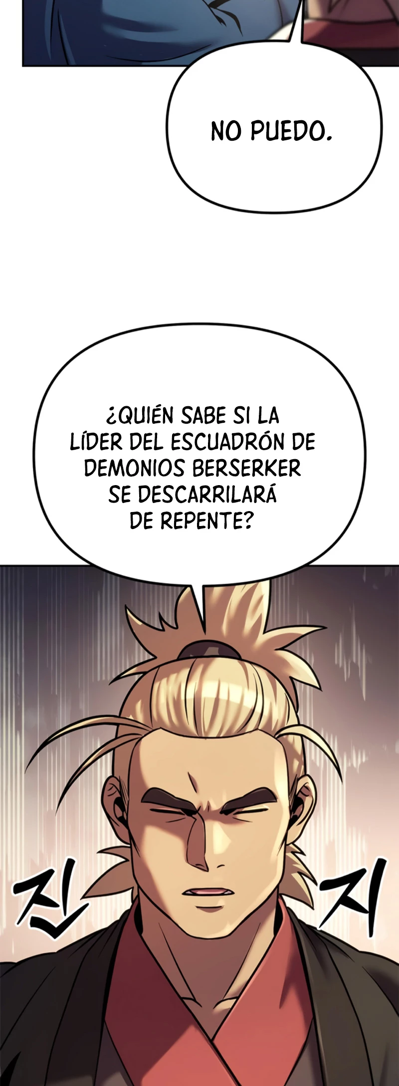 Cronicas de la faccion demoniaca (Chun hajin, el asesino mas fuerte) capítulo 30, página 31