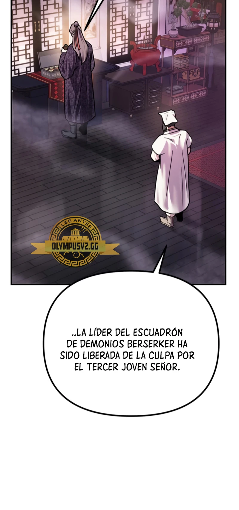 Cronicas de la faccion demoniaca (Chun hajin, el asesino mas fuerte) capítulo 30, página 42