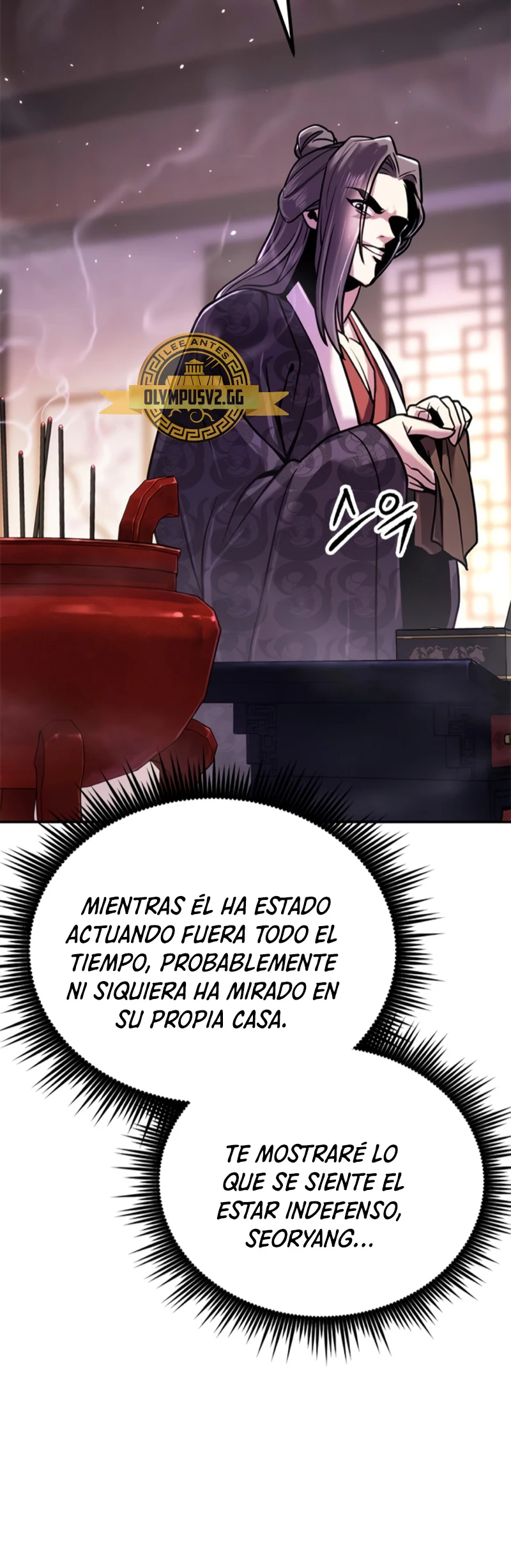 Cronicas de la faccion demoniaca (Chun hajin, el asesino mas fuerte) capítulo 30, página 46