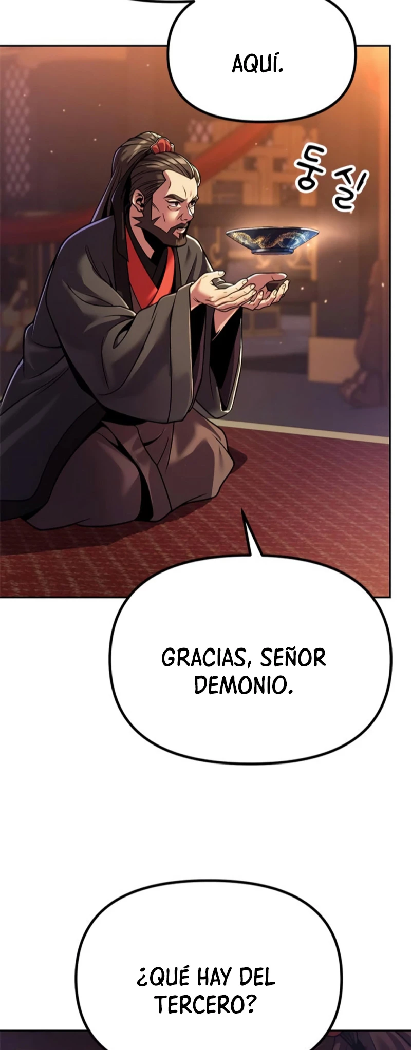 Cronicas de la faccion demoniaca (Chun hajin, el asesino mas fuerte) capítulo 31, página 6