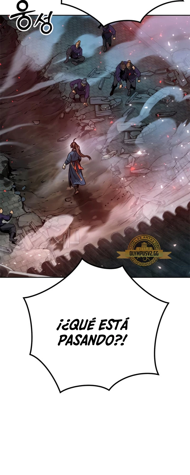 Cronicas de la faccion demoniaca (Chun hajin, el asesino mas fuerte) capítulo 31, página 51