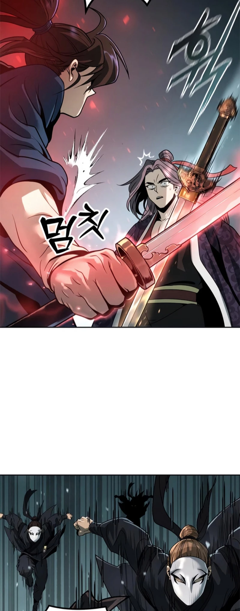 Cronicas de la faccion demoniaca (Chun hajin, el asesino mas fuerte) capítulo 31, página 88