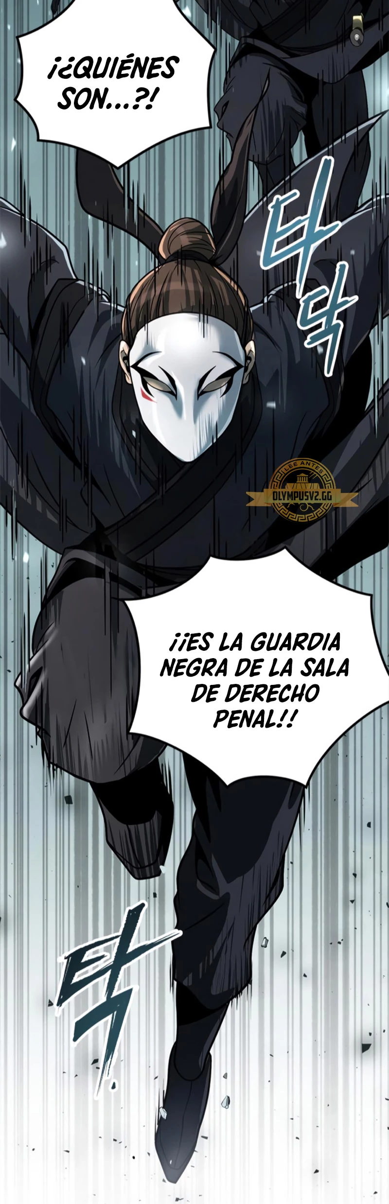 Cronicas de la faccion demoniaca (Chun hajin, el asesino mas fuerte) capítulo 31, página 89