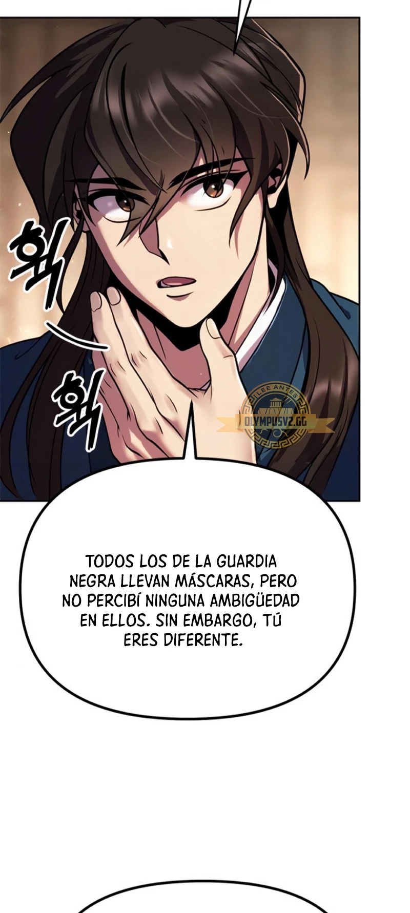 Cronicas de la faccion demoniaca (Chun hajin, el asesino mas fuerte) capítulo 32, página 36