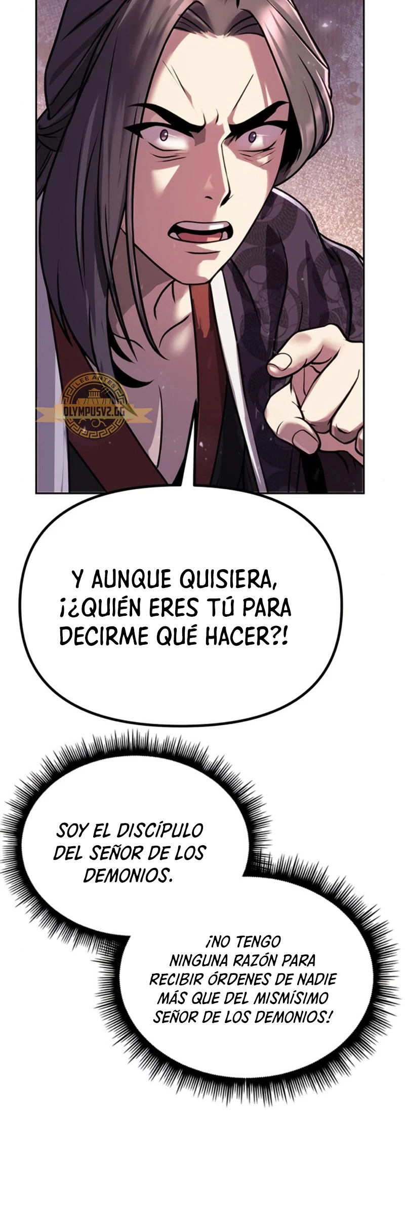 Cronicas de la faccion demoniaca (Chun hajin, el asesino mas fuerte) capítulo 32, página 51