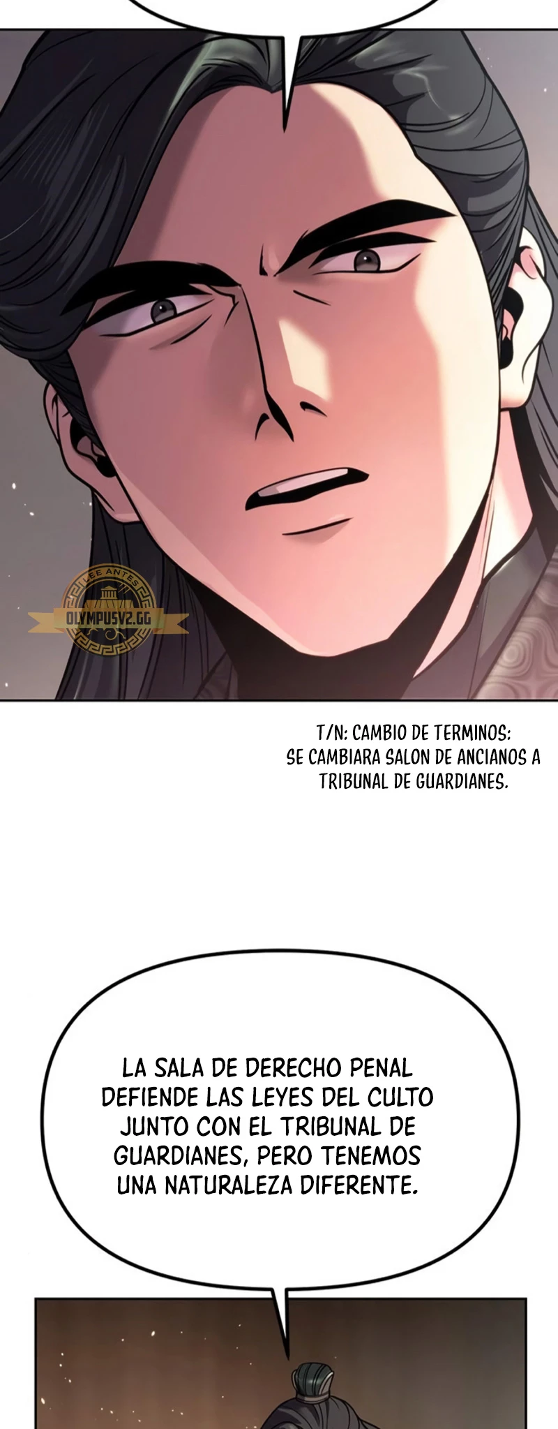 Cronicas de la faccion demoniaca (Chun hajin, el asesino mas fuerte) capítulo 32, página 57