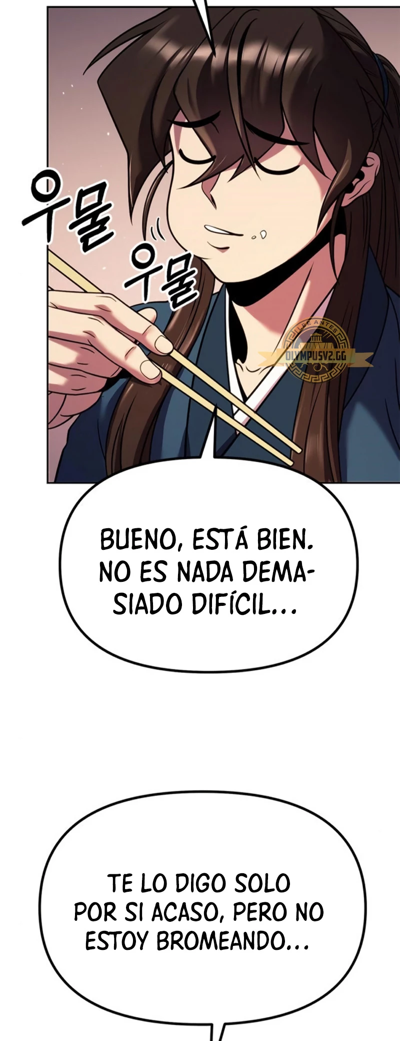 Cronicas de la faccion demoniaca (Chun hajin, el asesino mas fuerte) capítulo 32, página 63