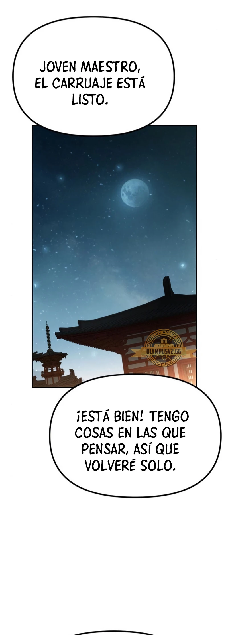Cronicas de la faccion demoniaca (Chun hajin, el asesino mas fuerte) capítulo 32, página 81