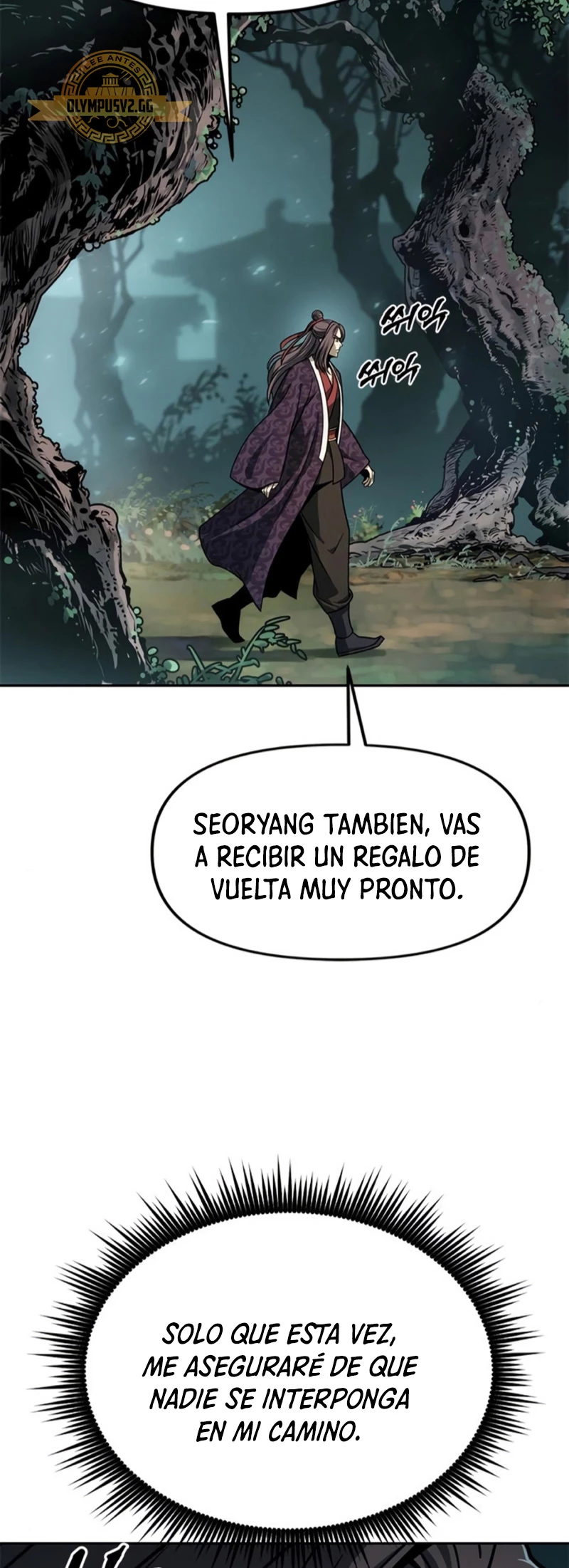 Cronicas de la faccion demoniaca (Chun hajin, el asesino mas fuerte) capítulo 32, página 83