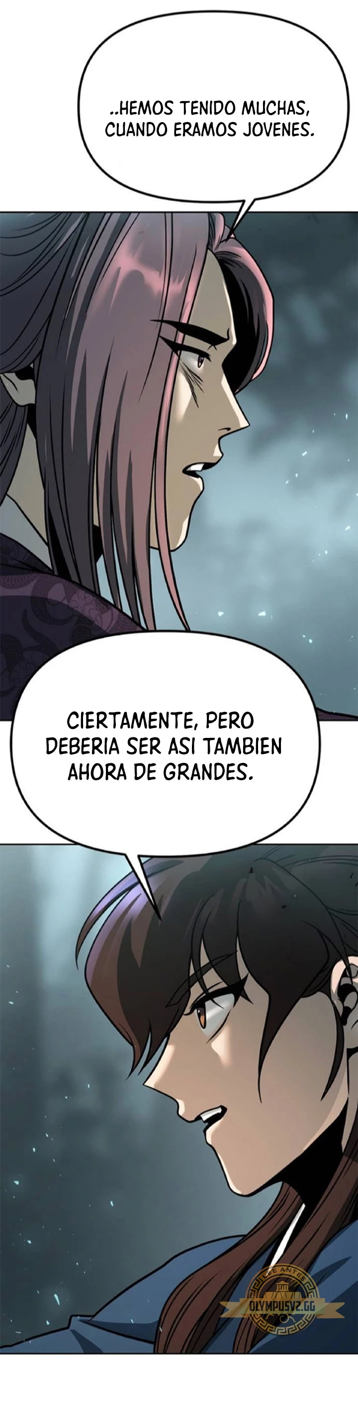 Cronicas de la faccion demoniaca (Chun hajin, el asesino mas fuerte) capítulo 33, página 7