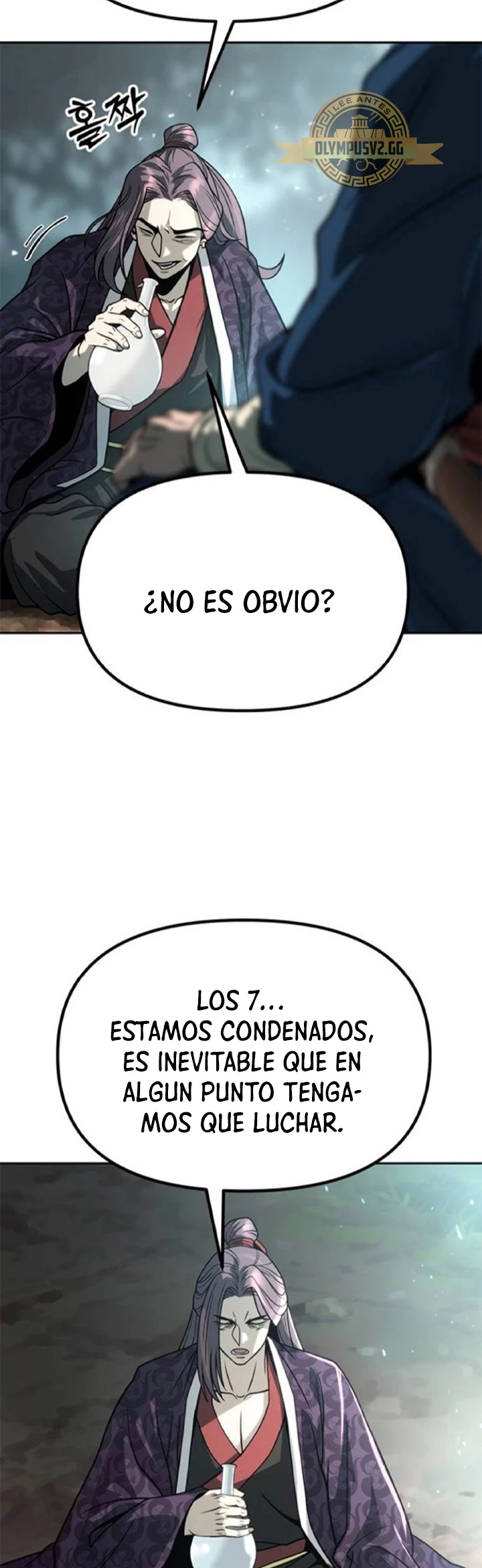 Cronicas de la faccion demoniaca (Chun hajin, el asesino mas fuerte) capítulo 33, página 9