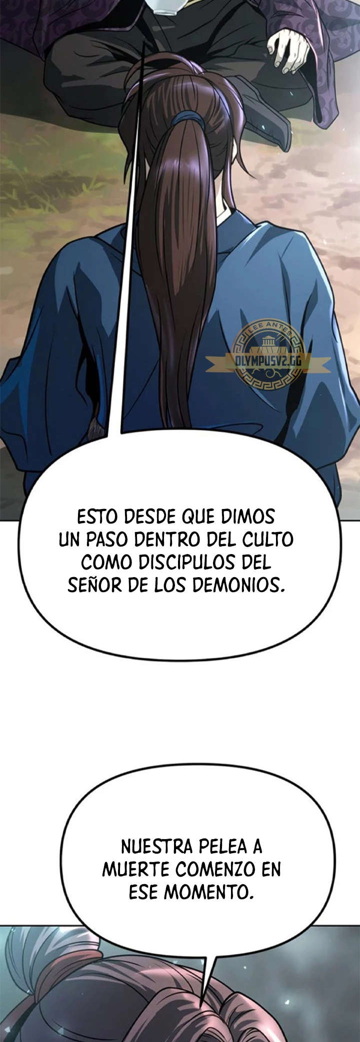 Cronicas de la faccion demoniaca (Chun hajin, el asesino mas fuerte) capítulo 33, página 10