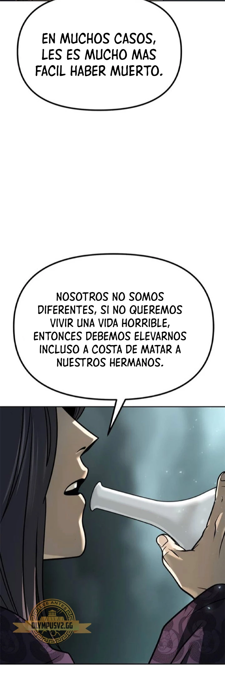 Cronicas de la faccion demoniaca (Chun hajin, el asesino mas fuerte) capítulo 33, página 14