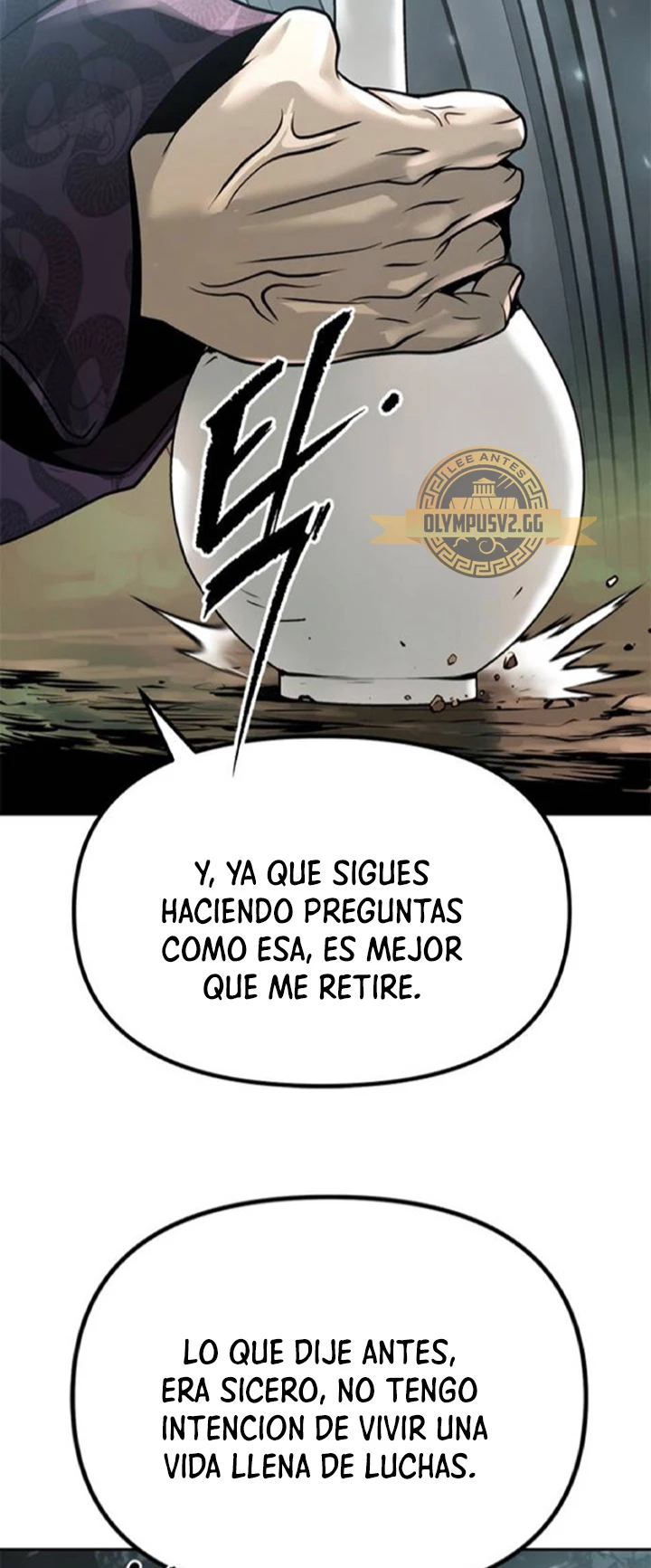 Cronicas de la faccion demoniaca (Chun hajin, el asesino mas fuerte) capítulo 33, página 16