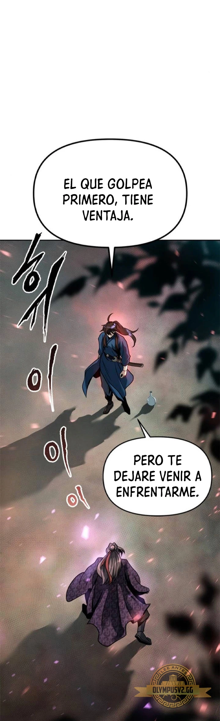 Cronicas de la faccion demoniaca (Chun hajin, el asesino mas fuerte) capítulo 33, página 30