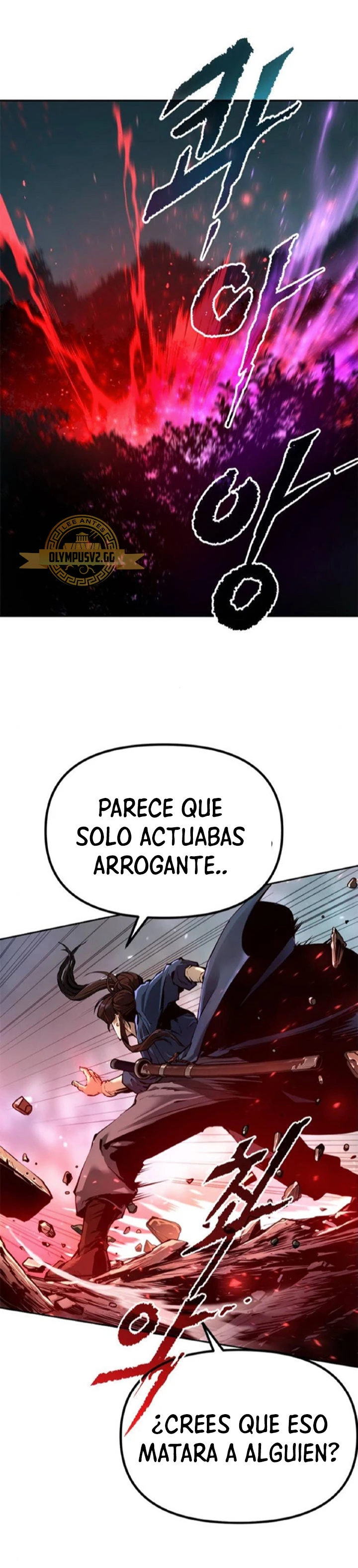 Cronicas de la faccion demoniaca (Chun hajin, el asesino mas fuerte) capítulo 33, página 37