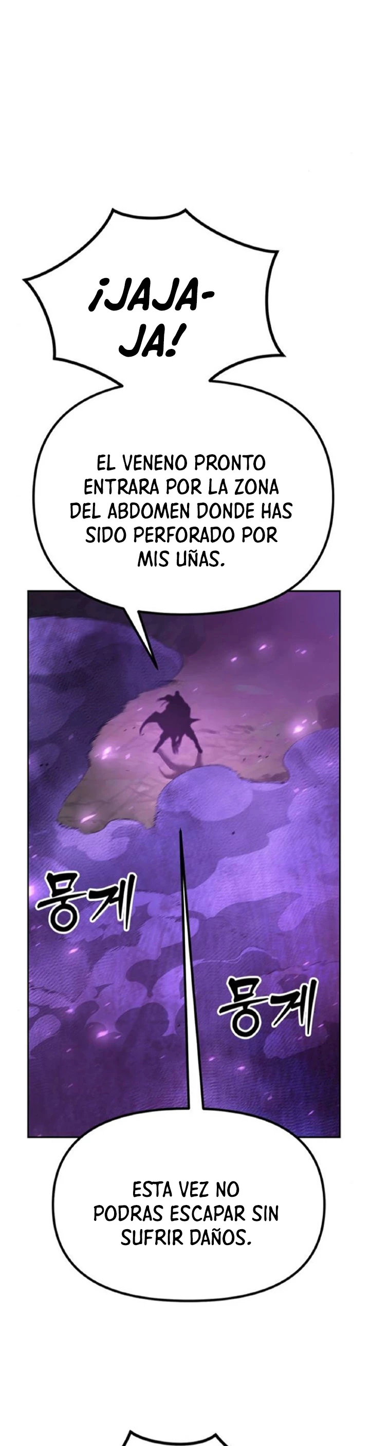 Cronicas de la faccion demoniaca (Chun hajin, el asesino mas fuerte) capítulo 33, página 62