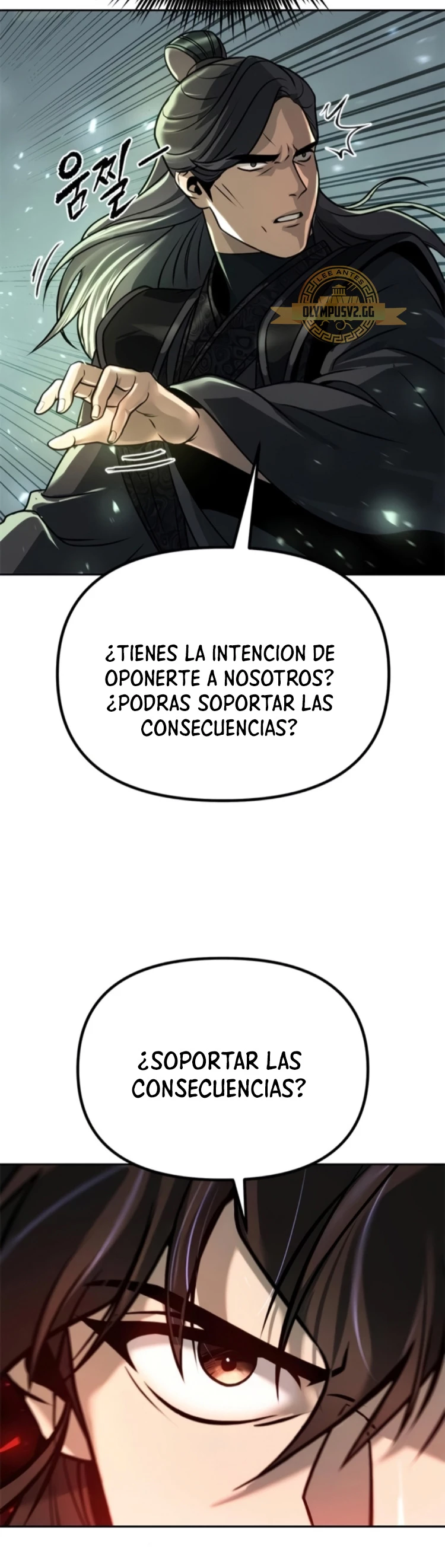 Cronicas de la faccion demoniaca (Chun hajin, el asesino mas fuerte) capítulo 34, página 54