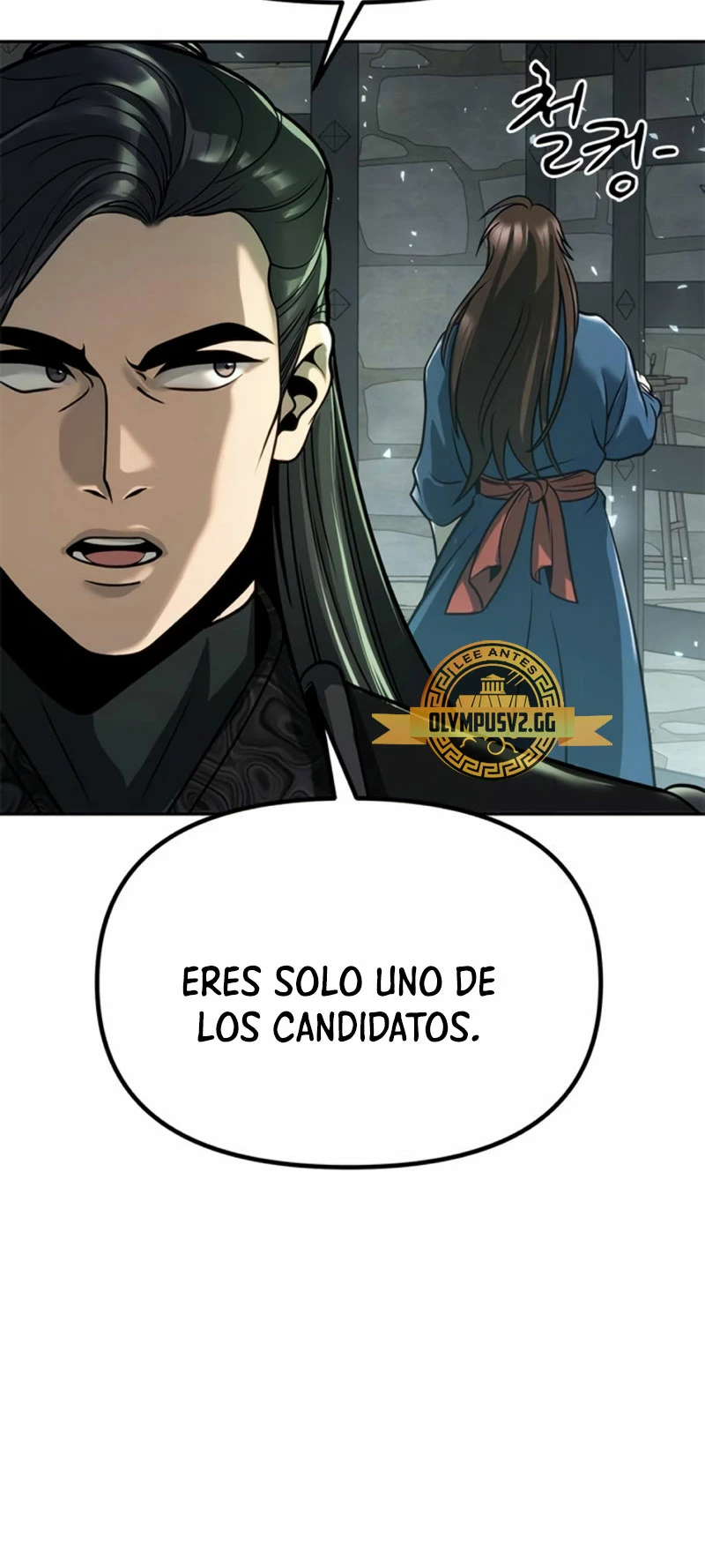 Cronicas de la faccion demoniaca (Chun hajin, el asesino mas fuerte) capítulo 35, página 28