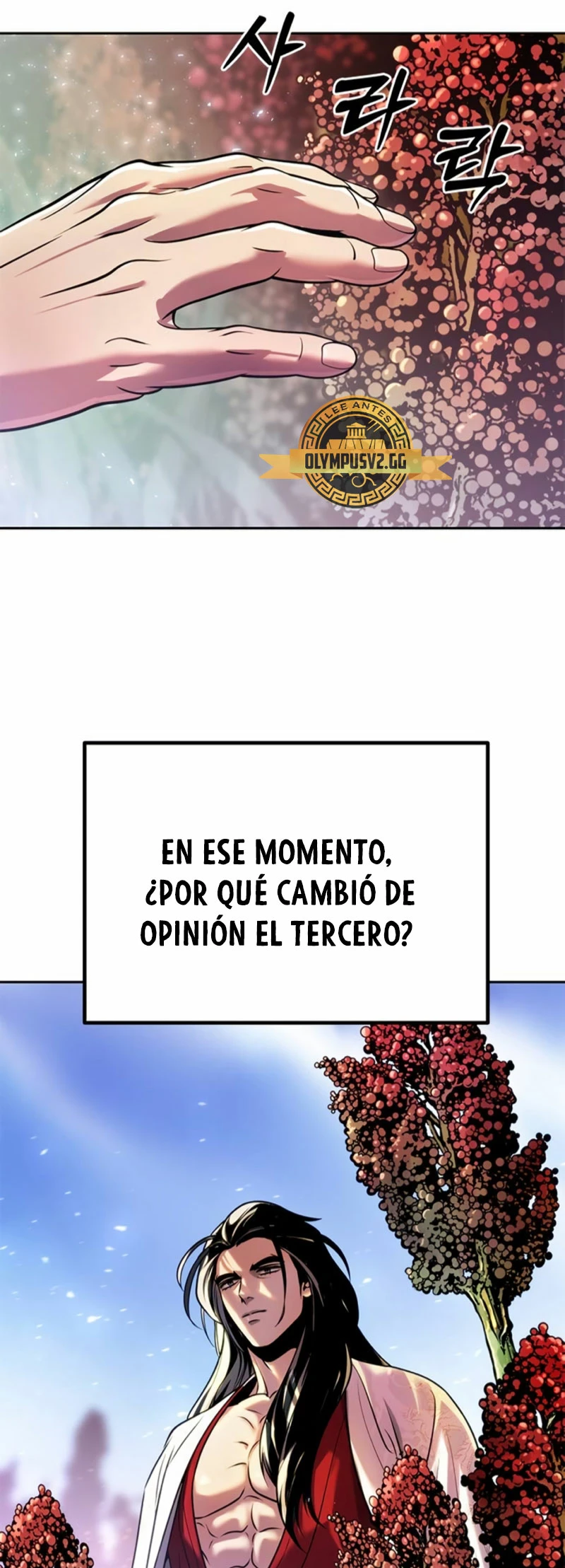 Cronicas de la faccion demoniaca (Chun hajin, el asesino mas fuerte) capítulo 35, página 64