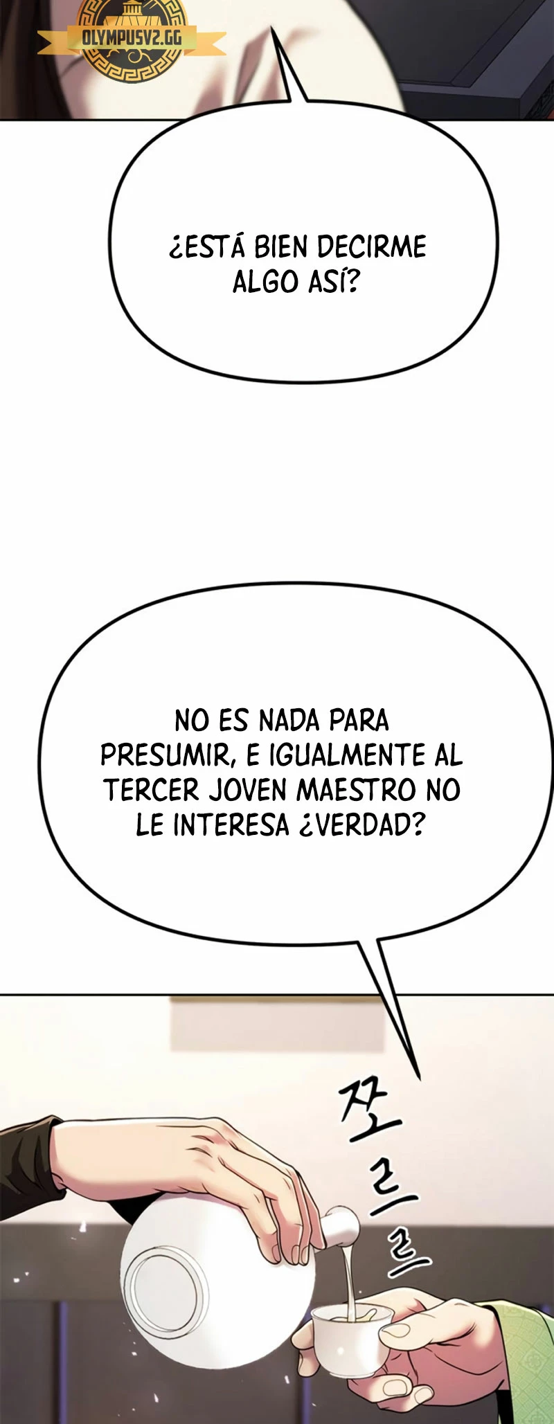 Cronicas de la faccion demoniaca (Chun hajin, el asesino mas fuerte) capítulo 35, página 84