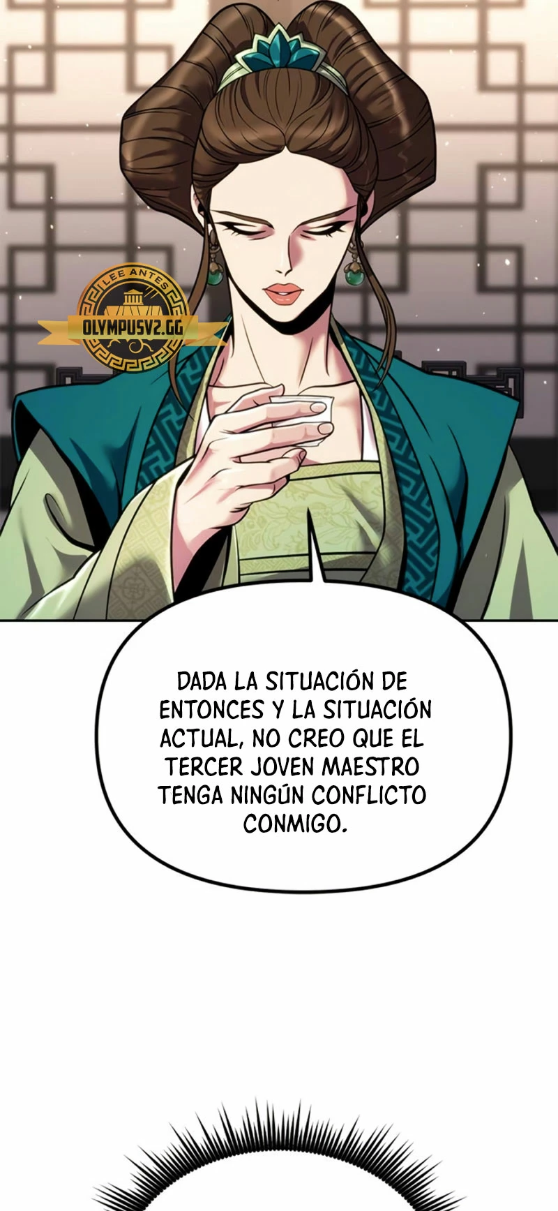 Cronicas de la faccion demoniaca (Chun hajin, el asesino mas fuerte) capítulo 35, página 86