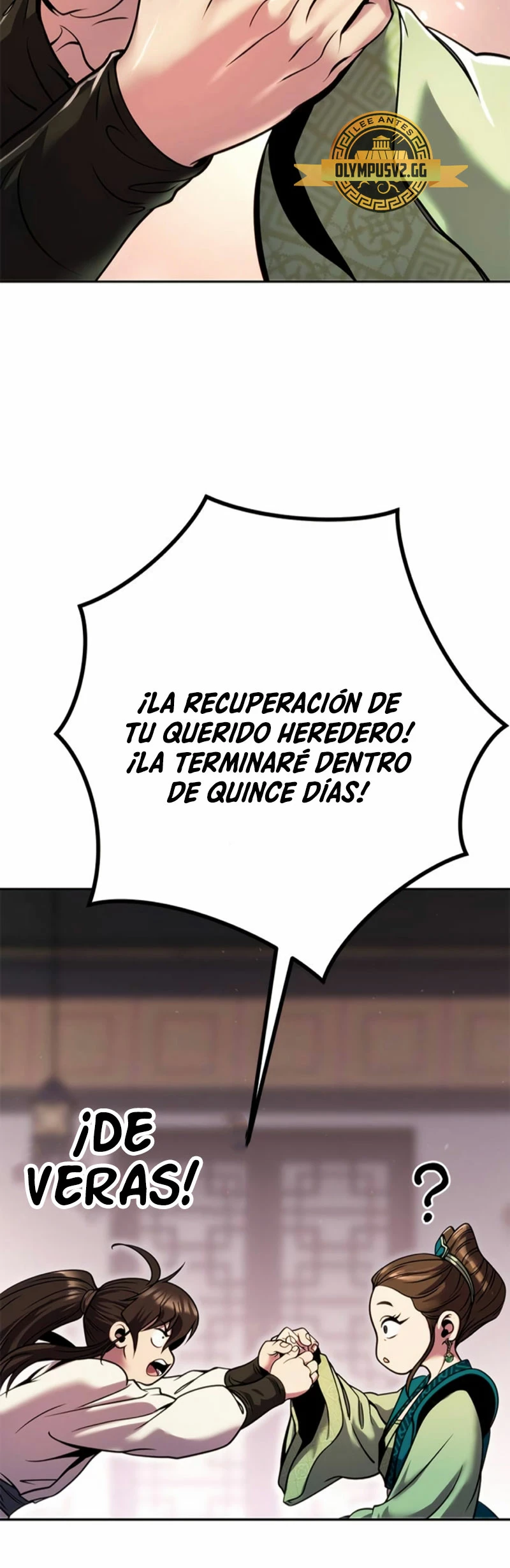 Cronicas de la faccion demoniaca (Chun hajin, el asesino mas fuerte) capítulo 35, página 100