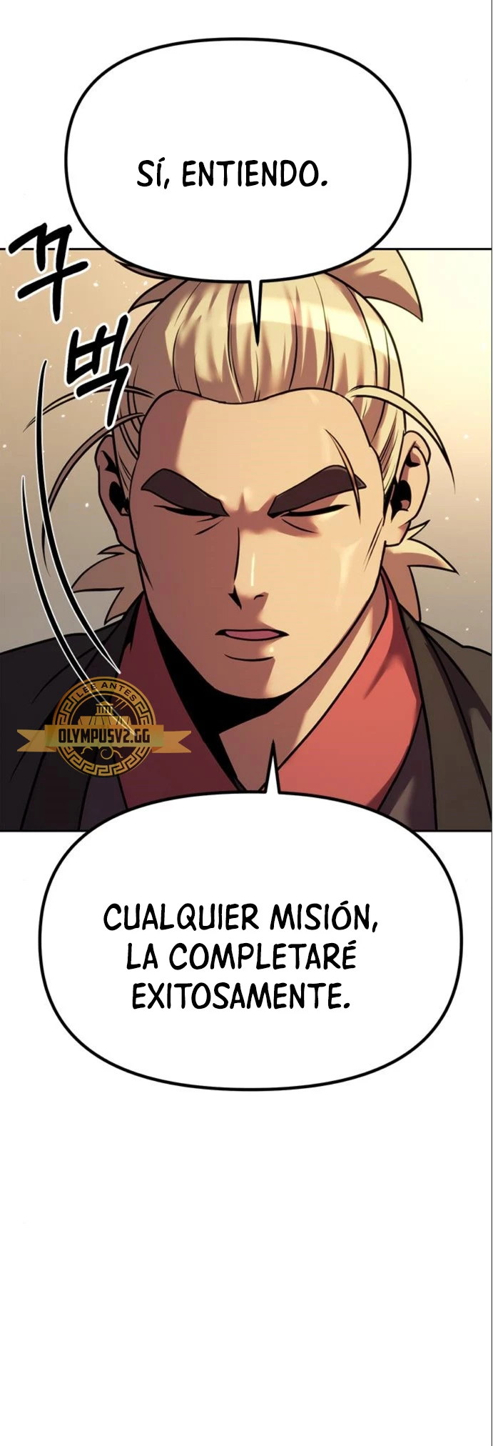 Cronicas de la faccion demoniaca (Chun hajin, el asesino mas fuerte) capítulo 36, página 13