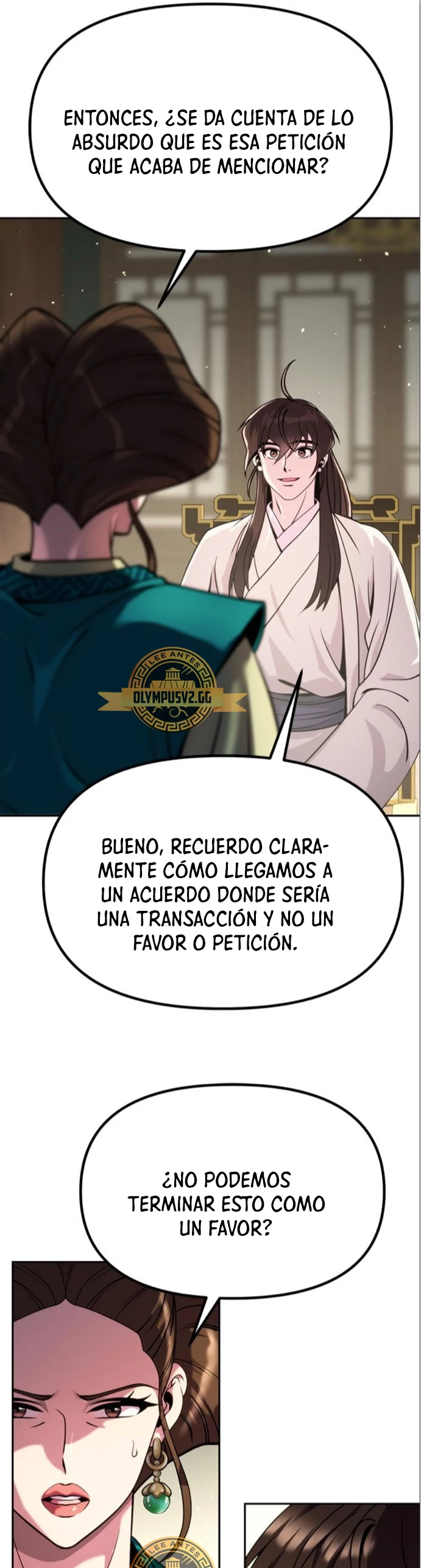 Cronicas de la faccion demoniaca (Chun hajin, el asesino mas fuerte) capítulo 36, página 33