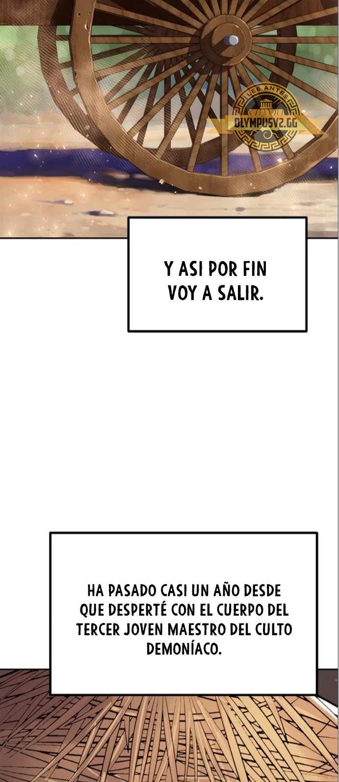 Cronicas de la faccion demoniaca (Chun hajin, el asesino mas fuerte) capítulo 36, página 70