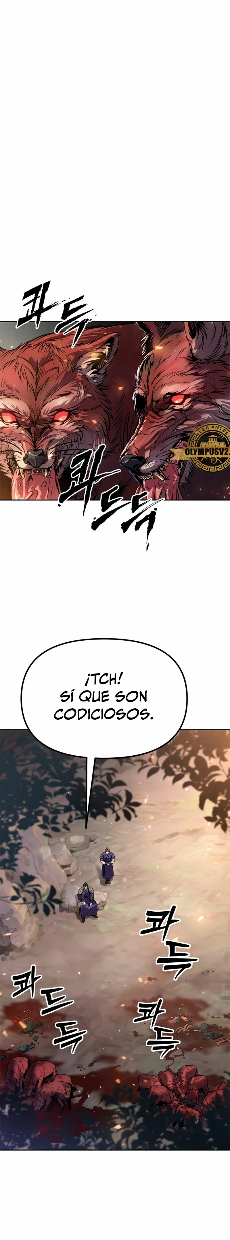Cronicas de la faccion demoniaca (Chun hajin, el asesino mas fuerte) capítulo 38, página 25
