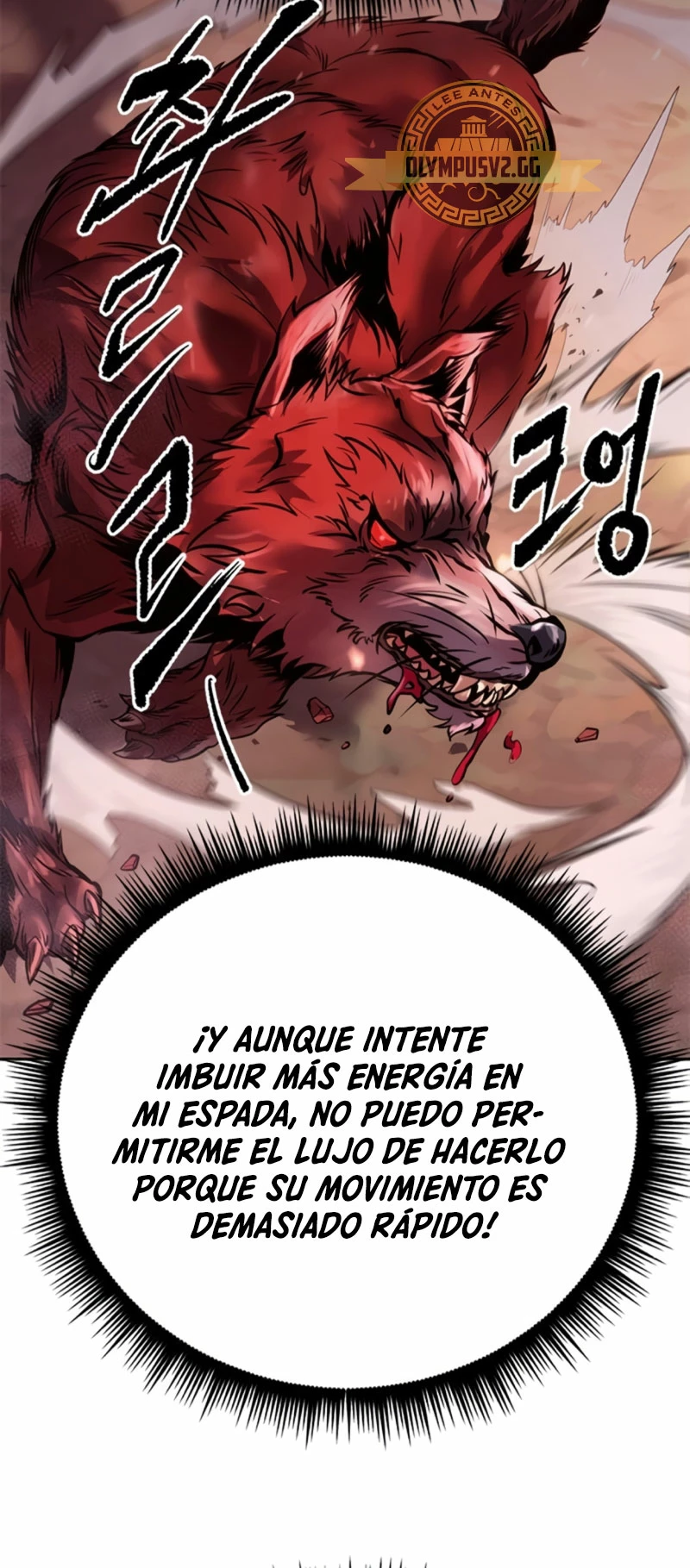Cronicas de la faccion demoniaca (Chun hajin, el asesino mas fuerte) capítulo 39, página 69